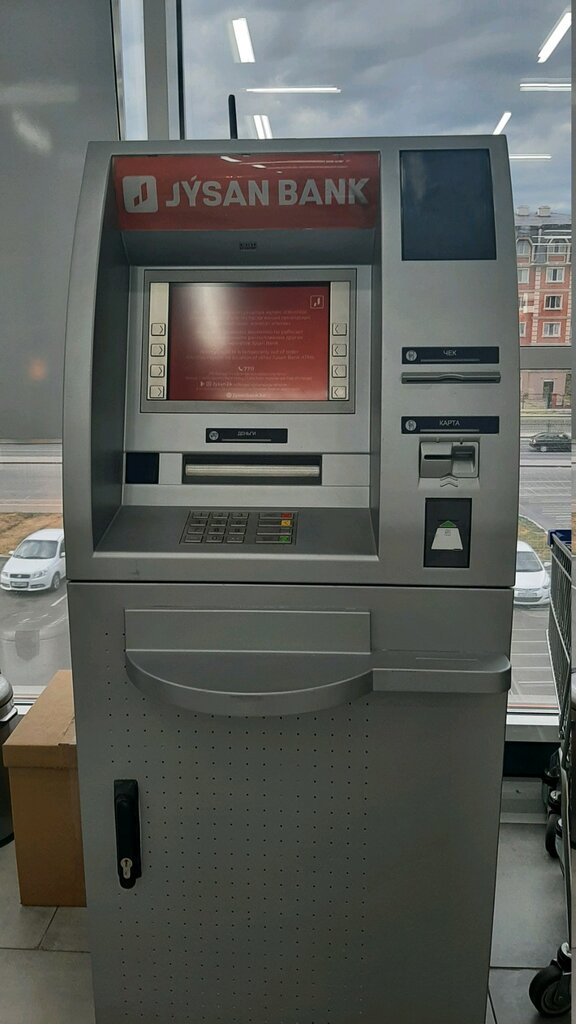 ATM Alatau City Bank, Astana, photo