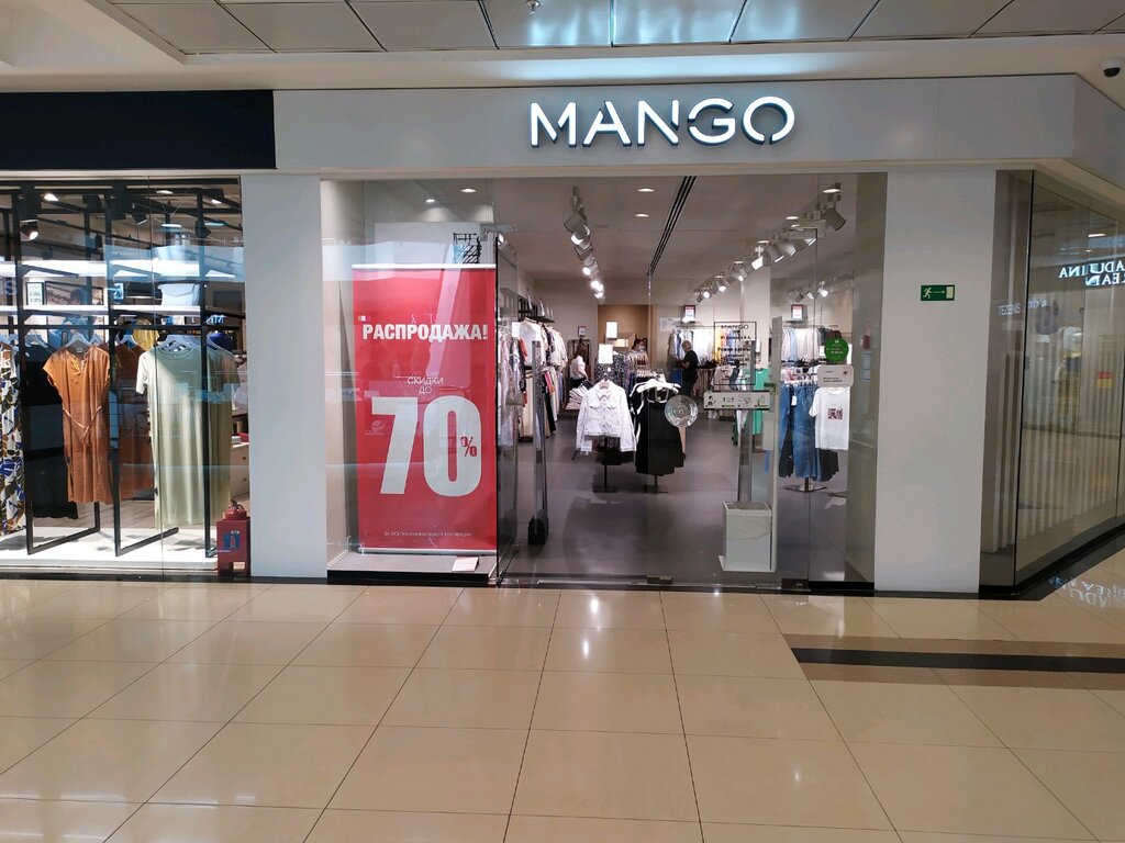 Магазин одежды Mango, Ставрополь, фото