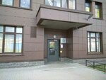 Городская поликлиника № 48 (Zastavskaya Street, 46к3), polyclinic for adults