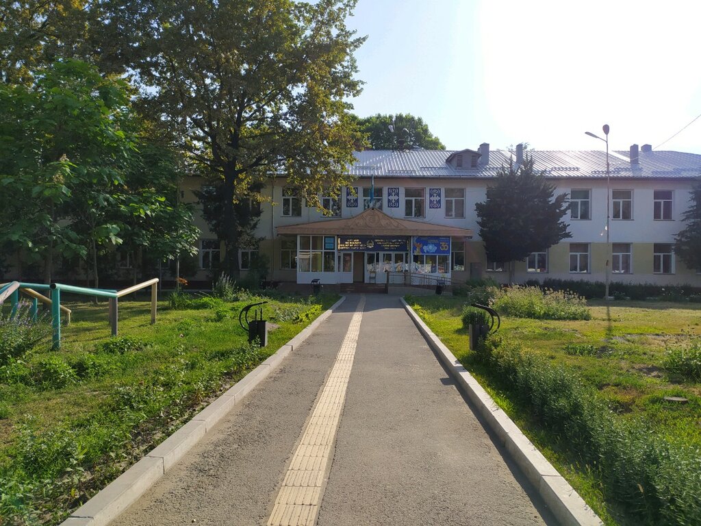 School Secondary school No. 102, Almaty, photo