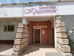Территория красоты (ulitsa 40 let Pobedy, 78А), hairdresser