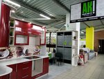 Акцент (1-ya Putevaya ulitsa, 100), kitchen furniture