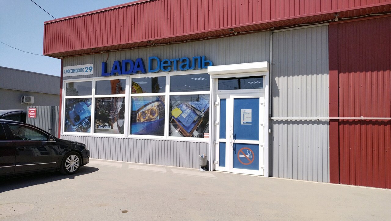 Карта кирилла россинского краснодар