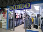 Indigo (Druzhby Avenue, 9А) ، متجر ملابس