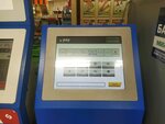 +Pay (Кечкеметская улица, 1), payment terminal
