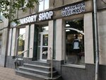 Mansory shop (Sovetskaya Street, 61) ، متجر ملابس