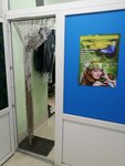 Иголка (ул. Бородина, 4), ателье по пошиву одежды в Пензе