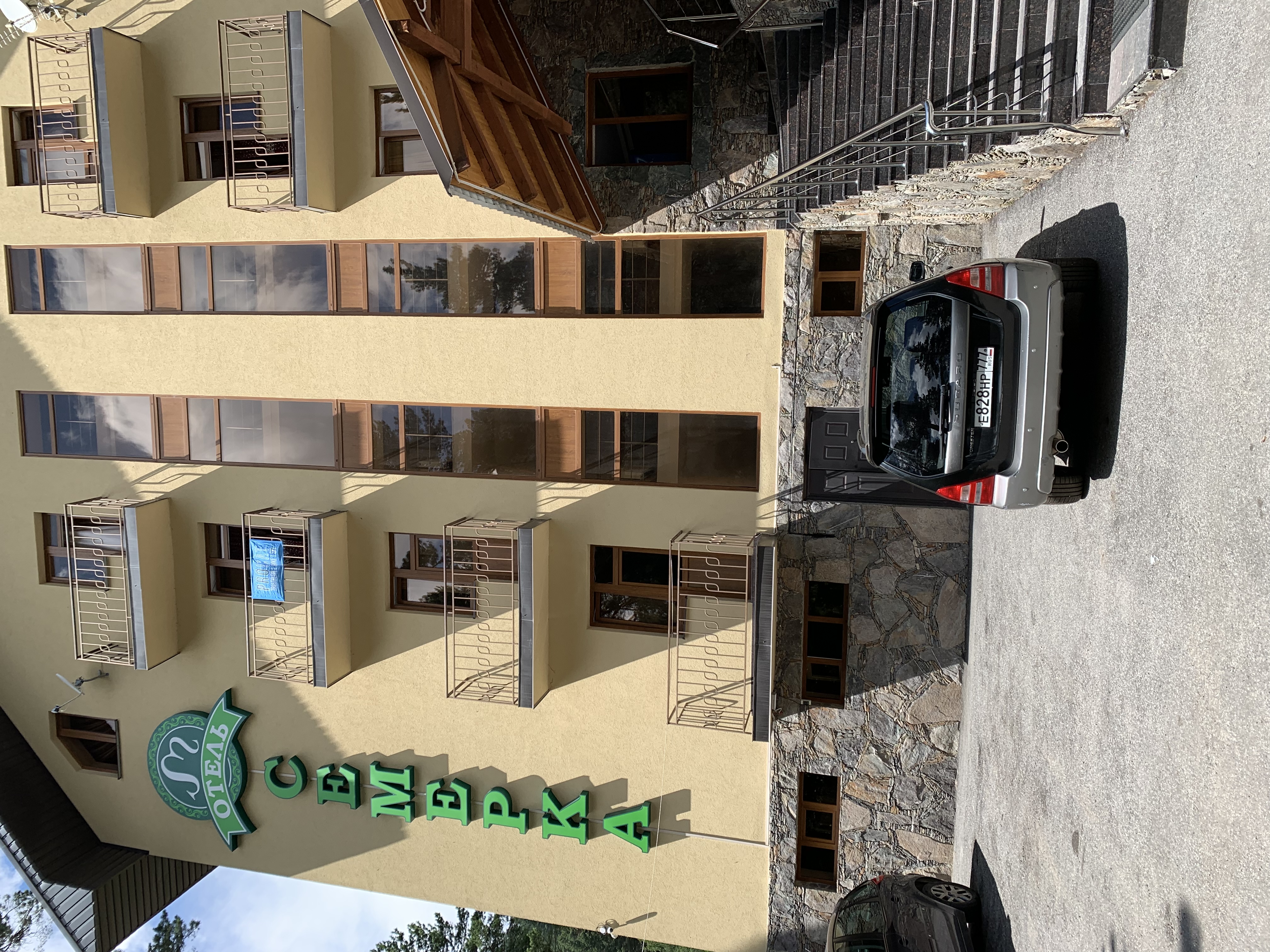 Фото отеля 2