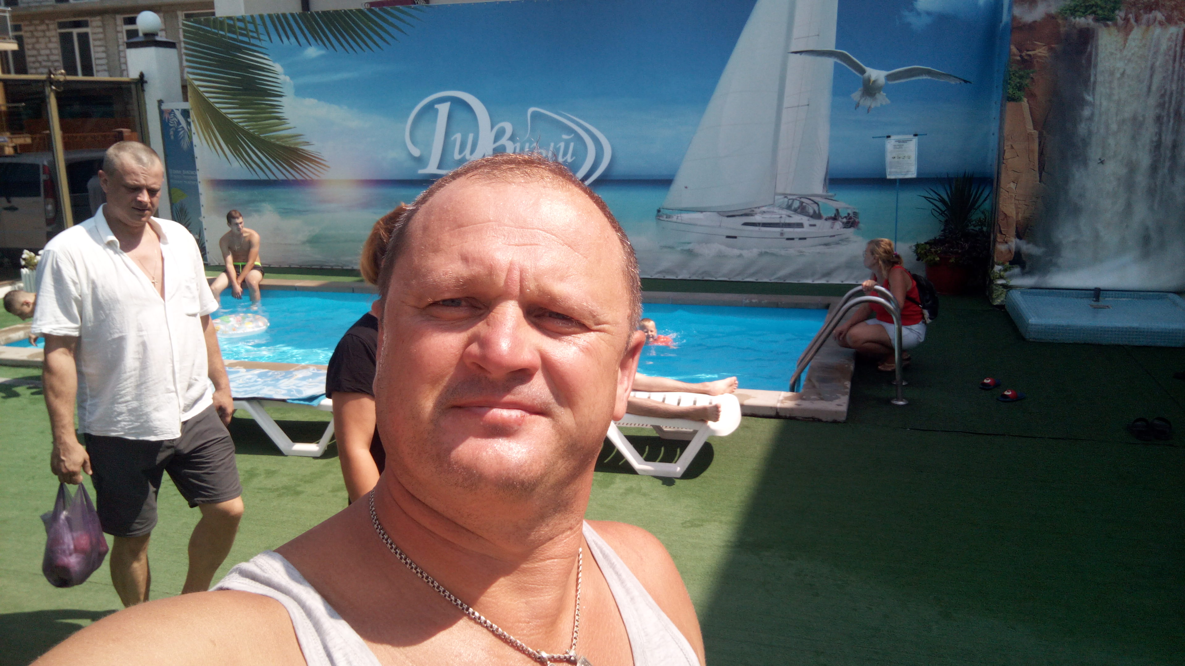 Фото Дивный