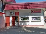 Россияночка (ulitsa Mira, 56А), hairdresser