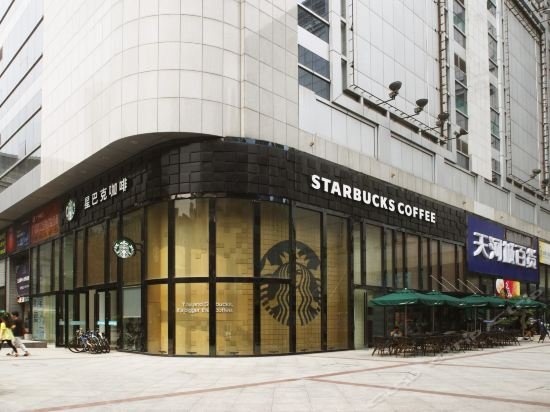 Фото Guangzhou Hakka Apartment Beijing Road