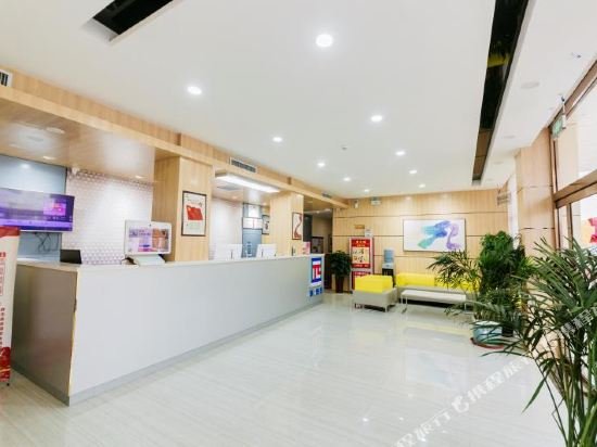 Фото Mingxuan Hotel