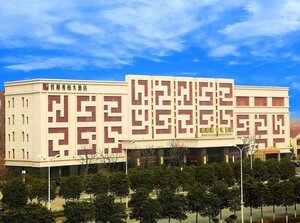 Гостиница Wuhan Marriott Hotel Optics Valley