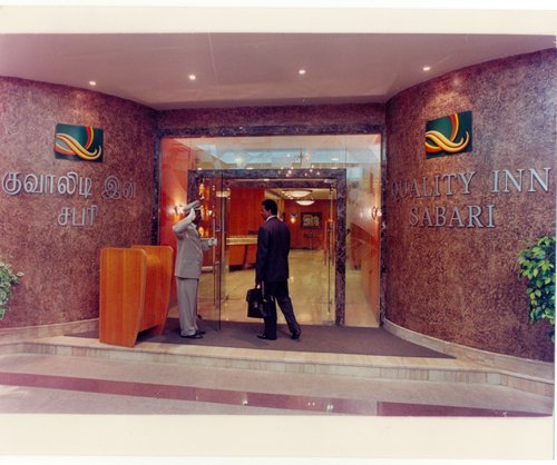 Фото отеля 5