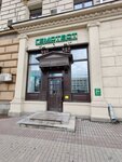 Roco Bay Coffee (Kutuzovsky Avenue, 41), coffee shop