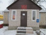 МФЦ Мои документы (derevnya Novoye Selo, Tsentralnaya ulitsa, 57), mfc