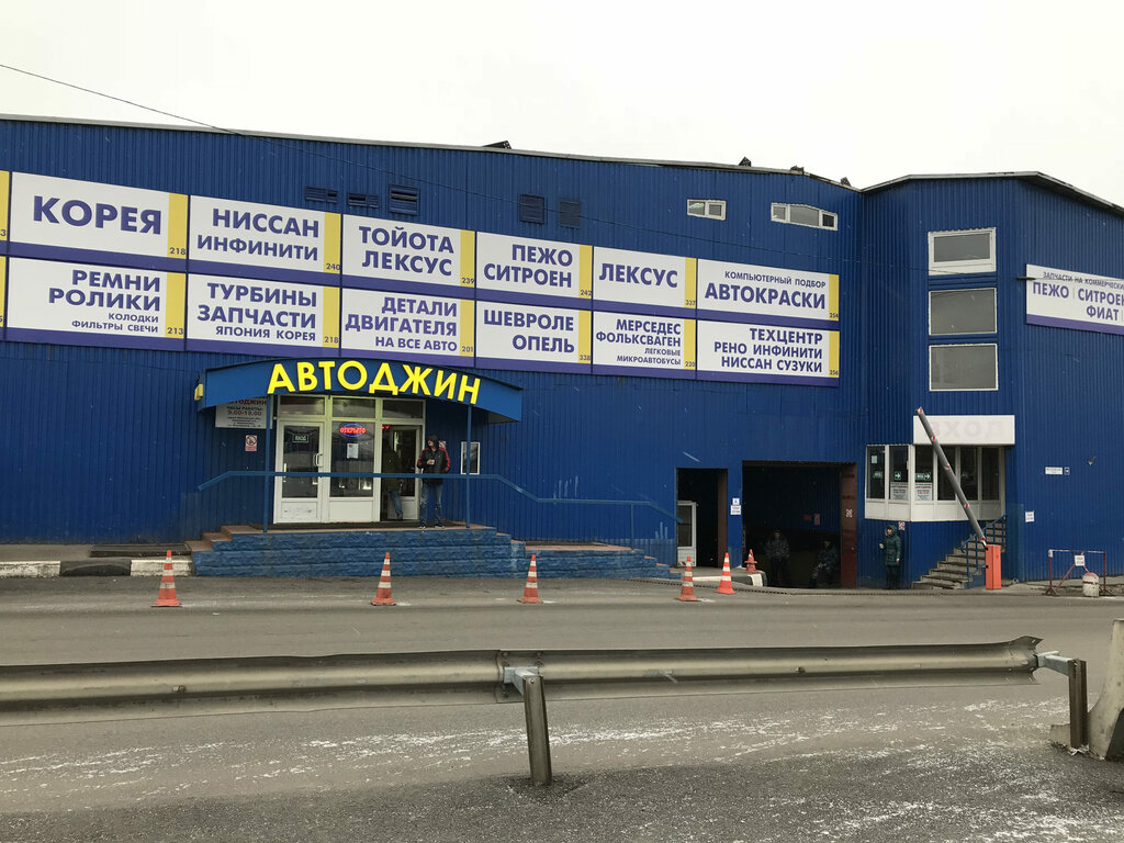 Карта кунцевского рынка автозапчастей