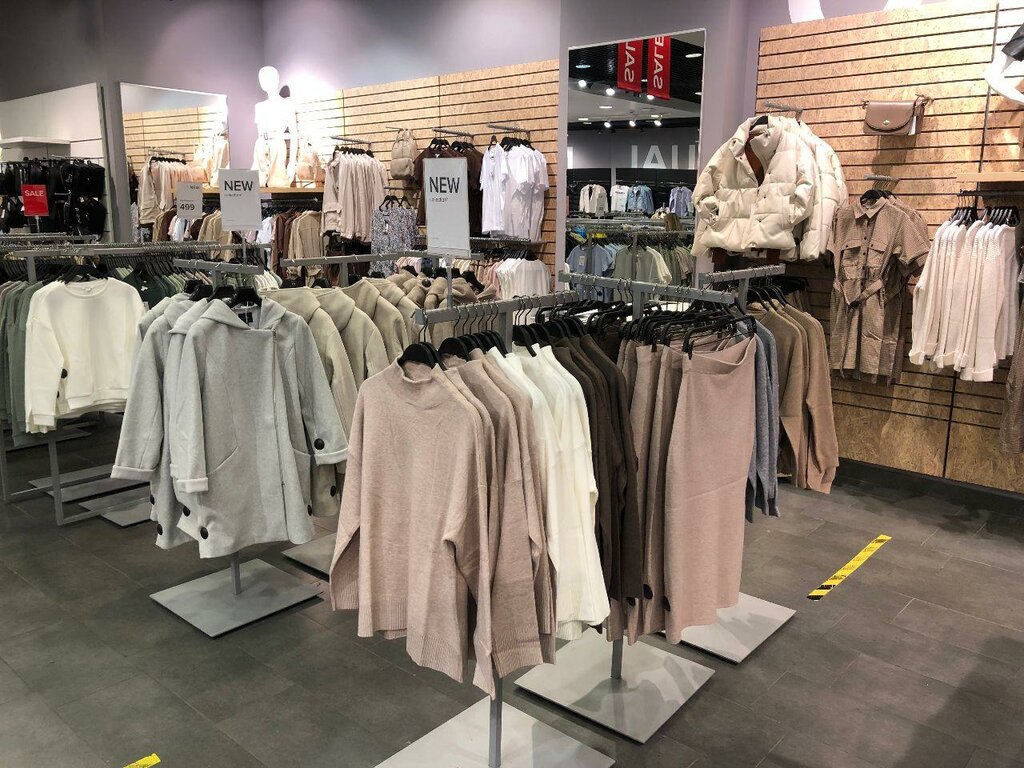 Магазин Женской Одежды Белово