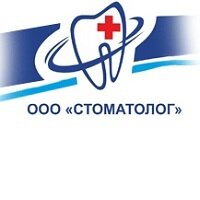 Стоматолог