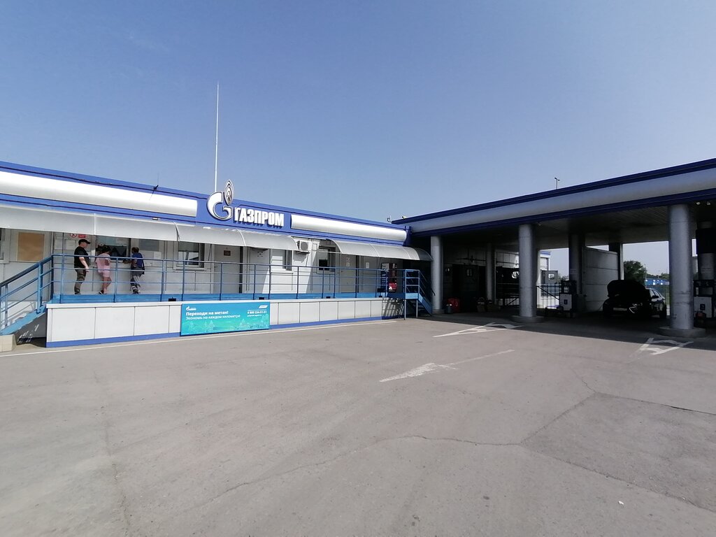 LPG Filling Station Gazprom gazomotornoye toplivo, Krasnodar Krai, photo