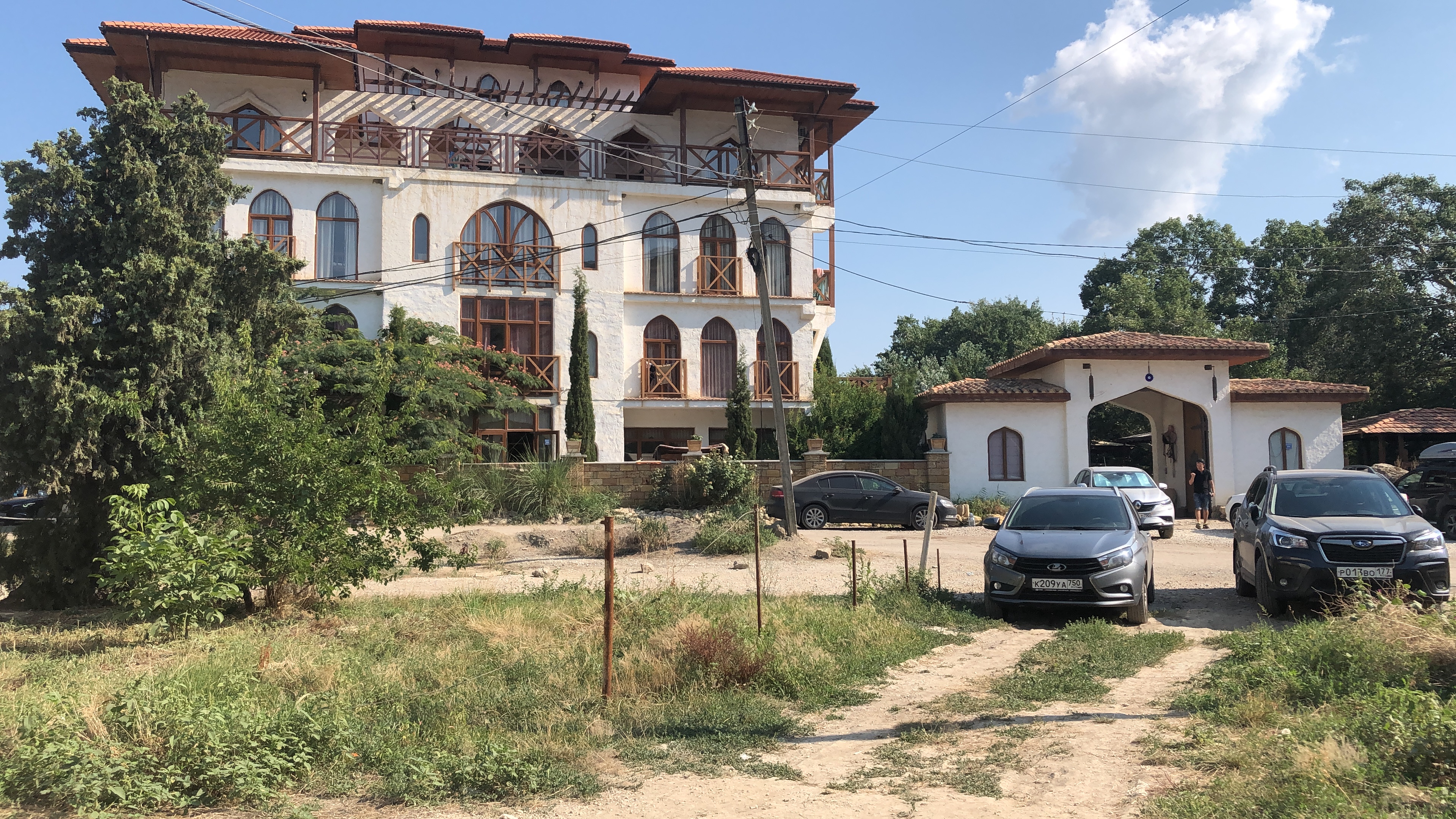 Фото Южный берег Сервет