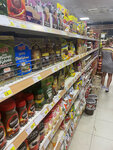 Hasbul (Antalya, Alanya, Konaklı Mah., İstiklal Cad., 10), supermarket