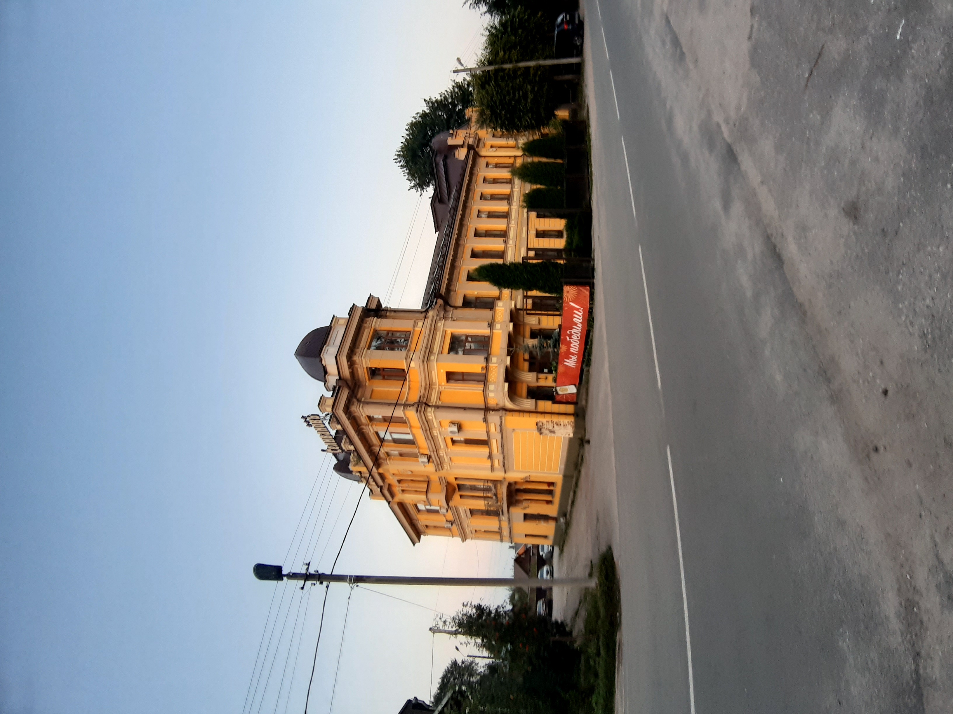 Фото Селивановъ