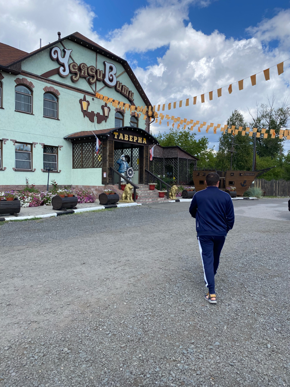 Фото Отель Гарика Мкртчяна