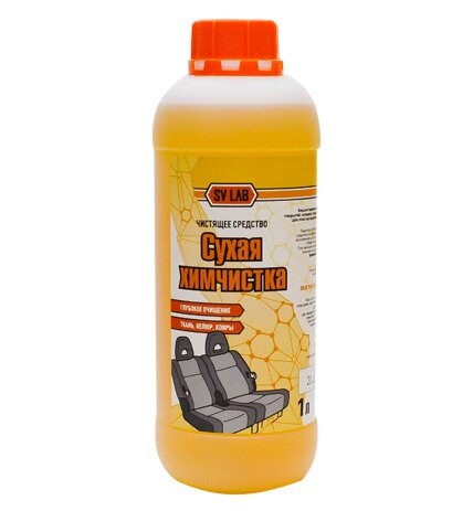 Autocosmetics, auto chemical goods SV Lab, Zelenograd, photo