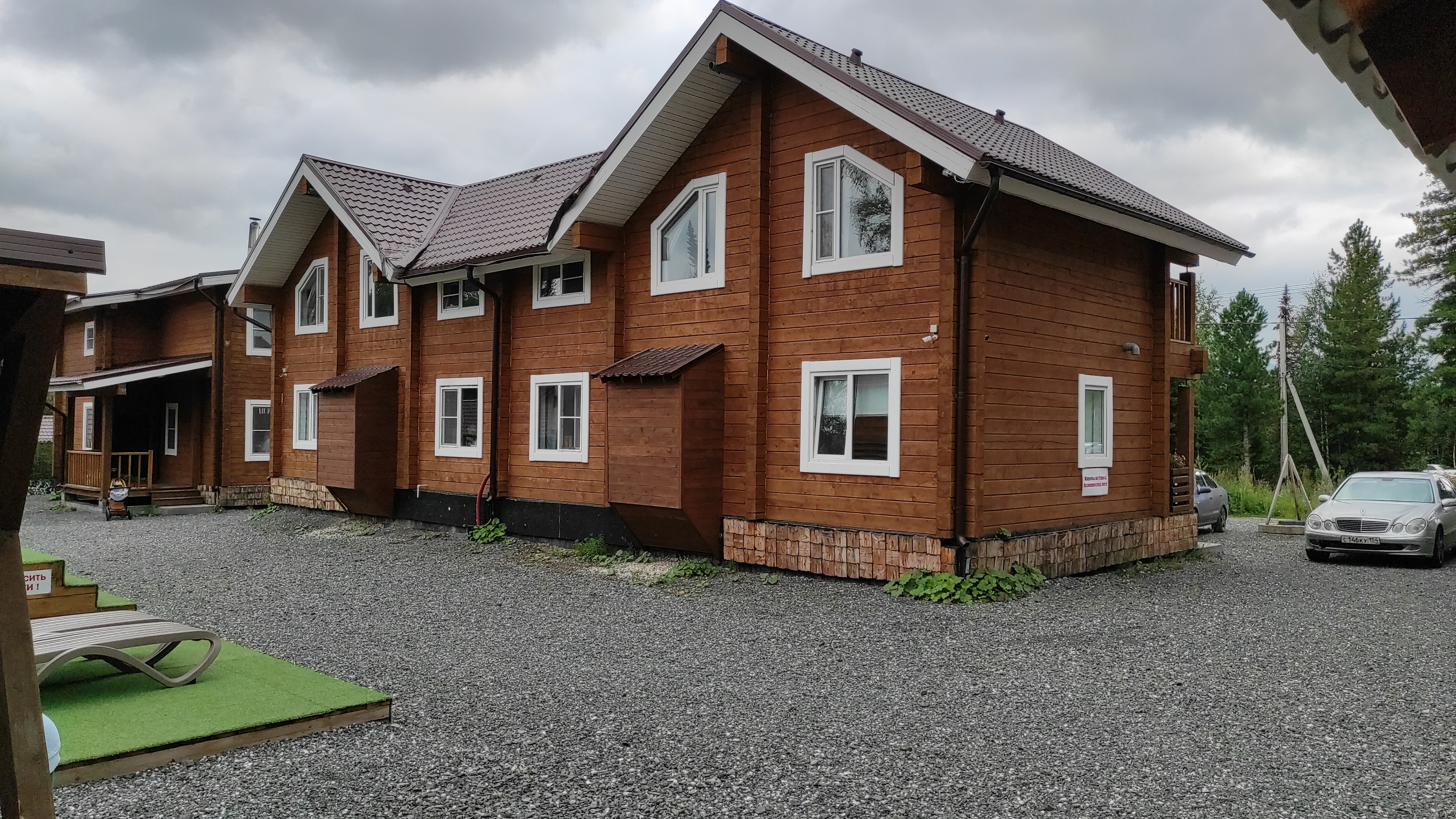 Фото Горки Gesh