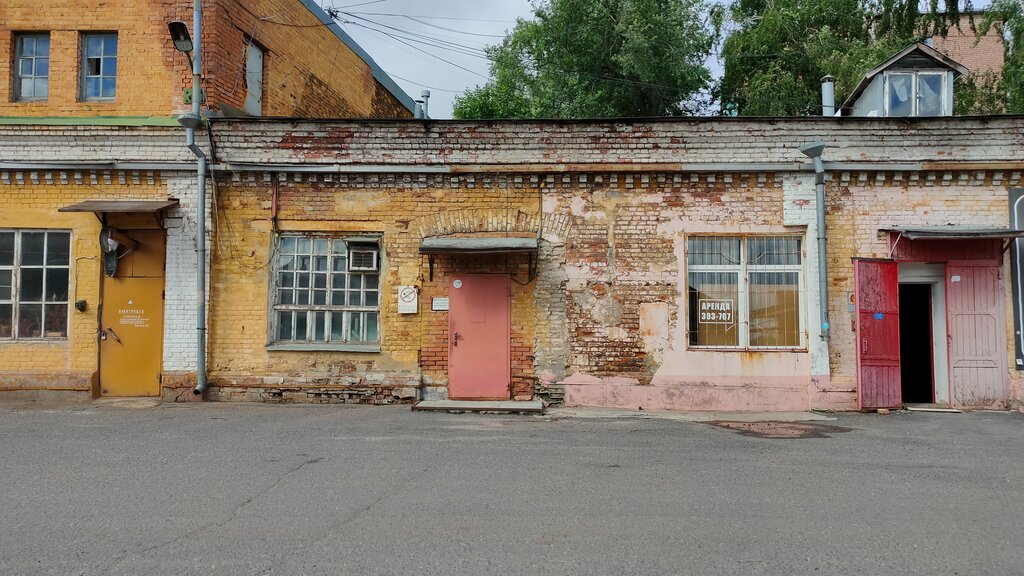 Office equipment service and repair РемТехСервис, Yaroslavl, photo