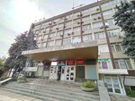 Kubantekhnoservis (улица Гагарина, 14А), seguridad
