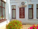 Мемориальная доска Виктору Павловичу Лукачеву (Molodogvardeyskaya Street, 151) ، نصب تذكاري للحرب، مقبرة جماعية