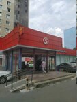 Kontaktnyye linzy (Shipilovsky Drive, 39к2), contact lenses