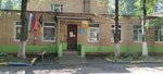 Detsky sad kombinirovannogo vida № 8 Lebedushka (Pozharskogo Street, 5), jardín de infancia, guardería