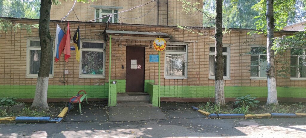 Kindergarten, nursery Detsky sad kombinirovannogo vida № 8 Lebedushka, Himki, photo
