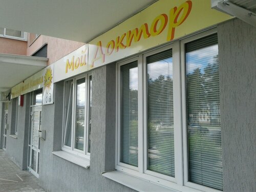 Снаружи