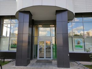 Сбербанк, Новомытищинский проспект, 5, корп. 1 — Мытищи
