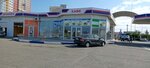 НК Октан (Dovatortsev Street, 82), cafe