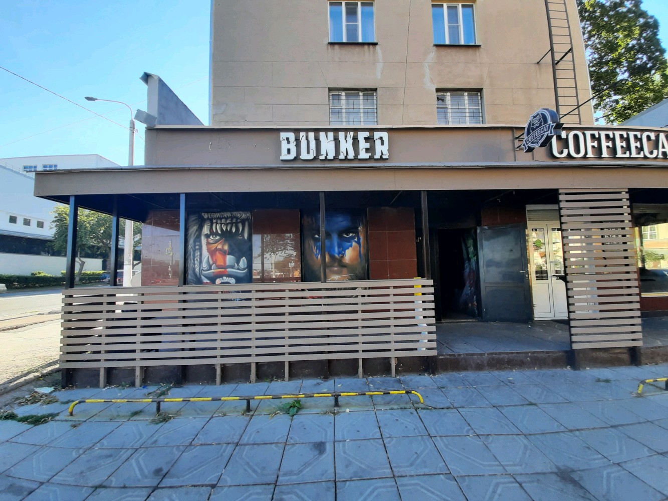 Бункер ул гагарина 10 фото