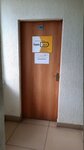 Партнер Яндекс Такси (Naumova Street, 9), taxi