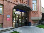 Brook's-Steak IT Easy (Yadrintsevskaya Street, 16А), cafe