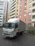 Грузоперевозки Снежинск (Chkalovskaya Street, 25), haulage