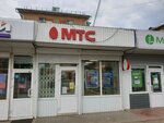 МТС (Mira Street, 132/1), payment terminal