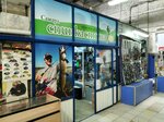 Спинкастинг (Kievskaya Street, 1), fishing gear and supplies