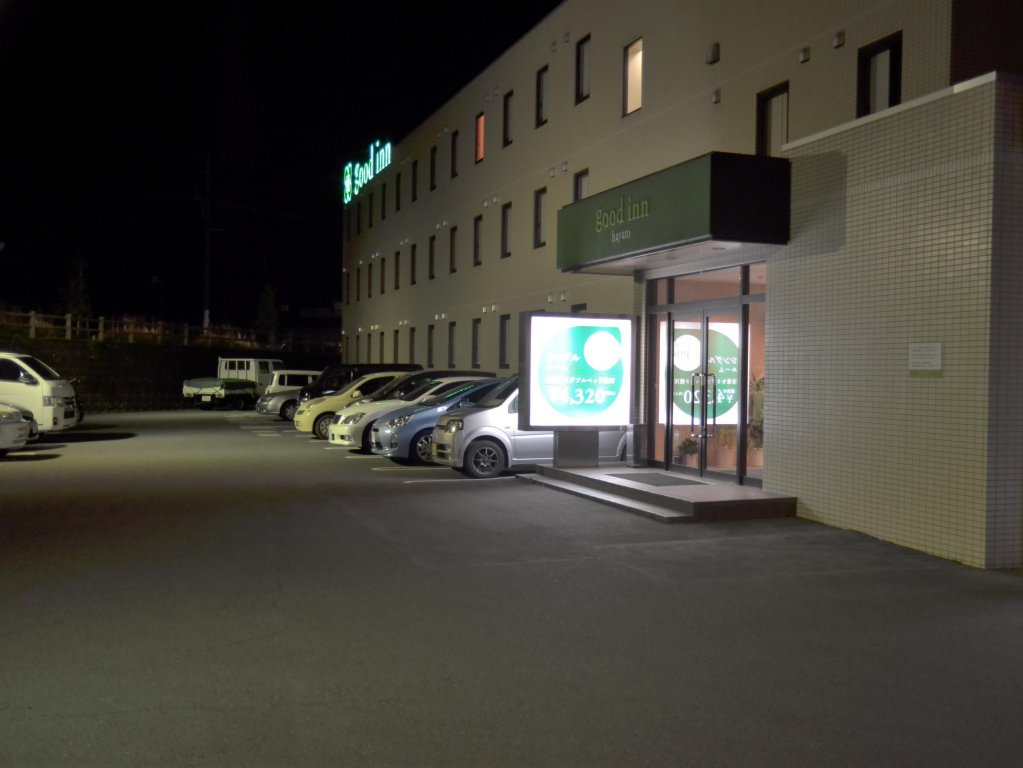 Фото Good Inn Hayato