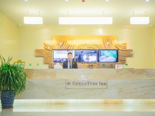 GreenTree Inn Yangzhou Jiangdu Xiaoji Town South Zhongxing Road Express Hotel