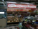 Кондитерская (Verkhne-Pechyorskaya Street, 14Б) ، الحلويات