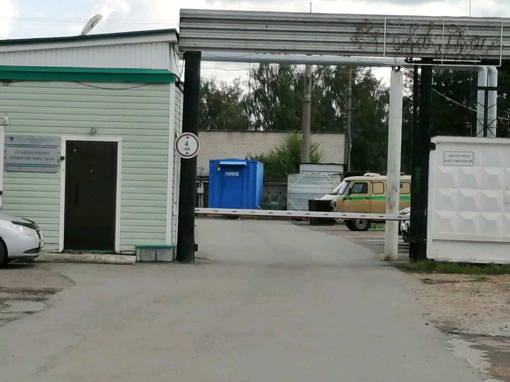 Encashment Rosinkas, Barnaul, photo