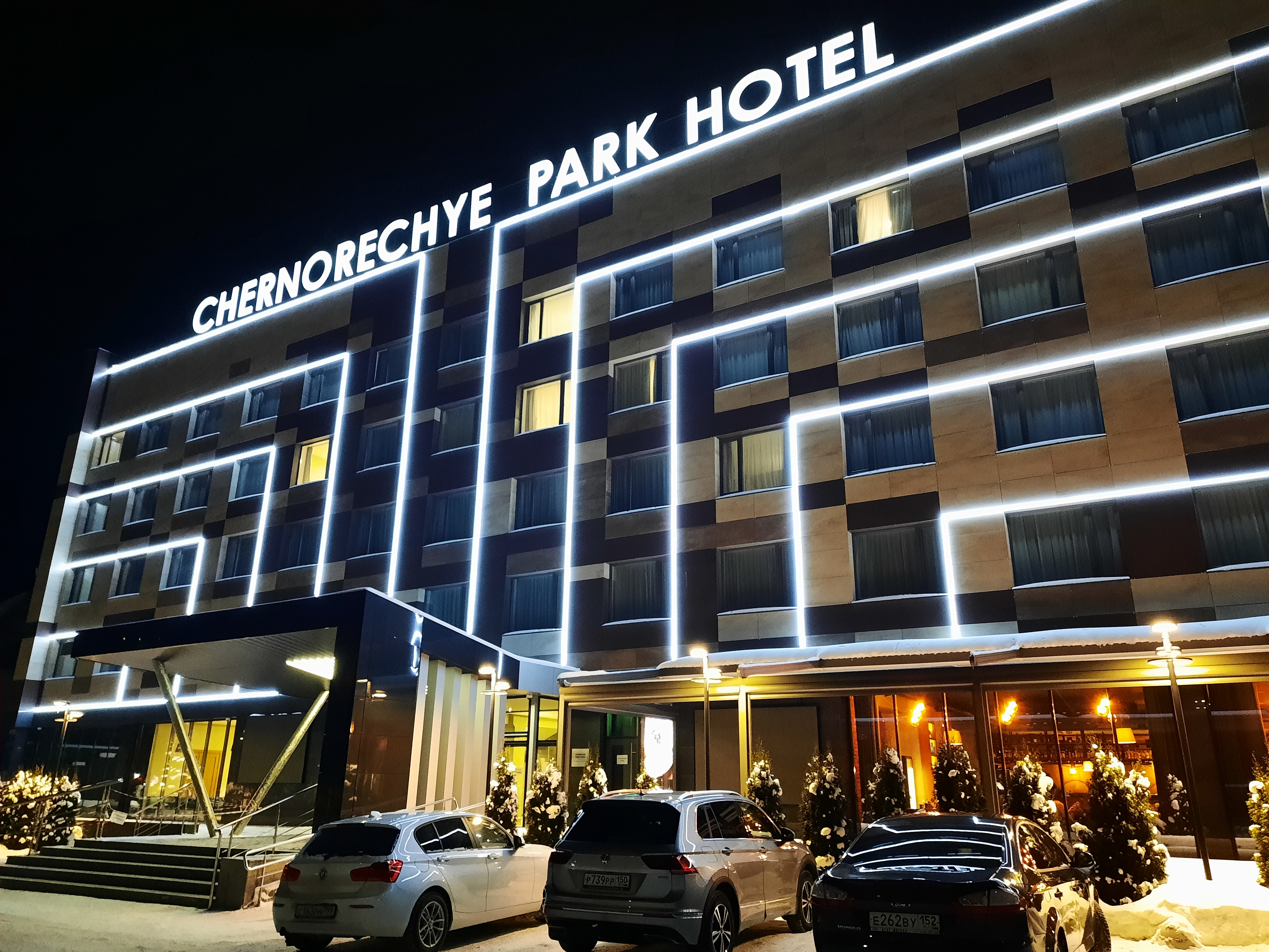 Фото отеля 3